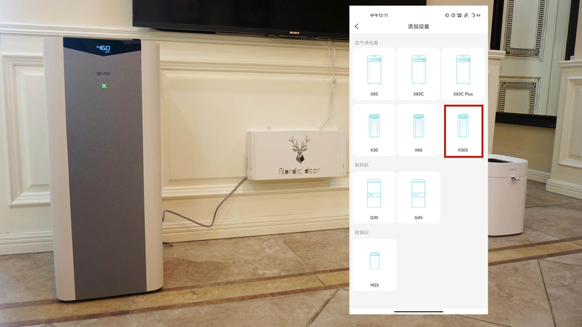 空气净化器的正确用法，很多人都用错了