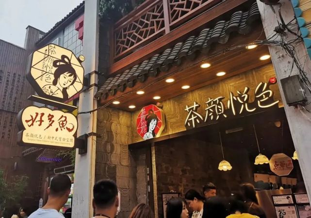 励志！“忍”了4年，长沙网红奶茶店老板攒够了钱，终于告赢山寨，获赔百万巨款