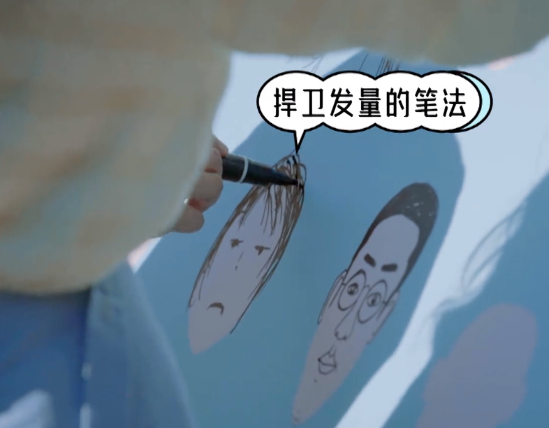 不愧是北大畢業(yè)的！李雪琴畫辣目洋子，隨手幾筆就畫出了神韻