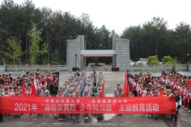 将红色基因融入孩子们的血脉里，旺苍东河小学的红色文化积淀历程