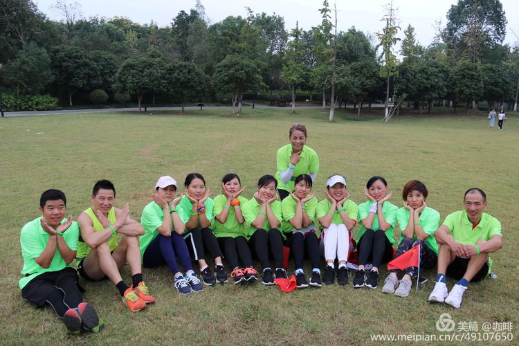 Get run green lives, run a joy is healthy