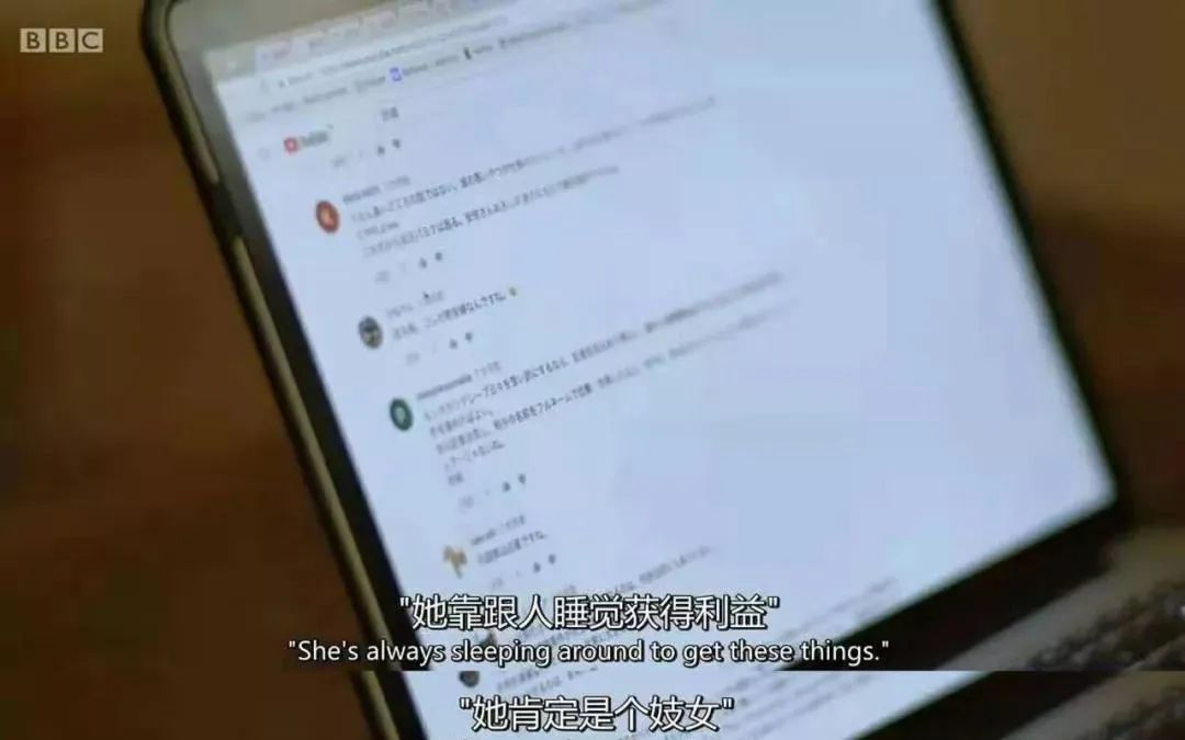 一条吊带裙引发的“羞辱”，比你想象中的还要