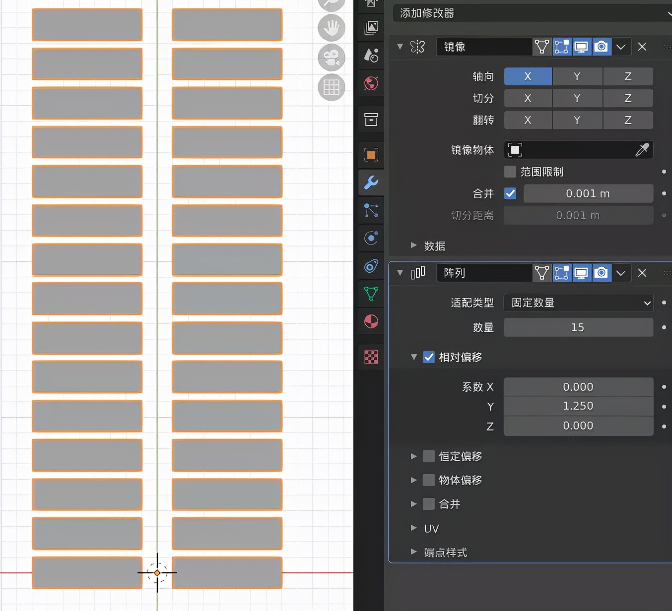 打造活力舞台，Blender音频动态柱形图设计