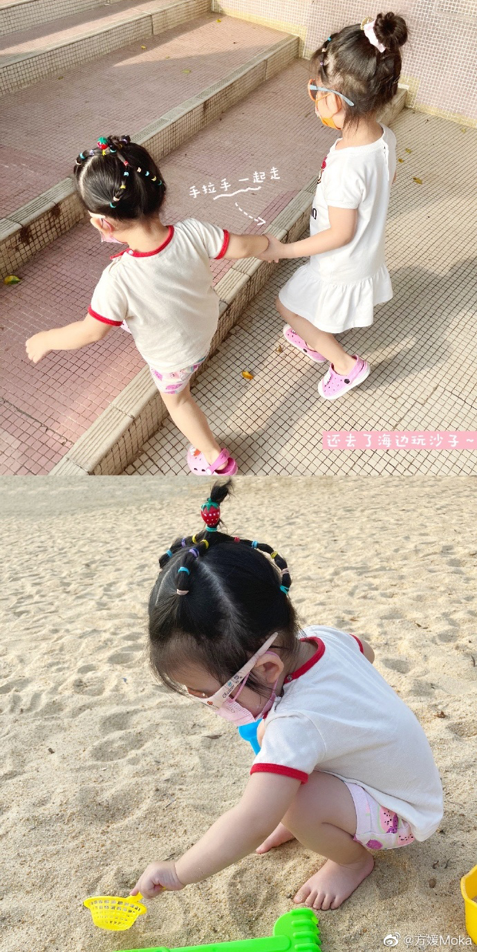 方媛带娃日常很惬意，母女三人欢乐游玩，大小C宝姐妹感情超好