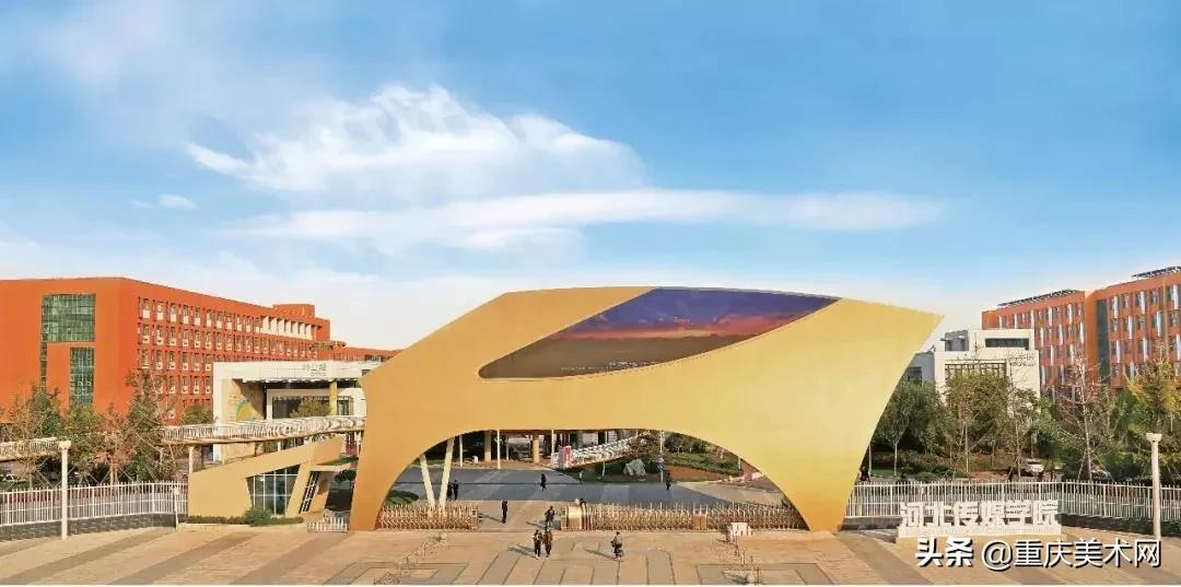 2021届江苏/河北/重庆美术生:文化400/专业240,该怎么报考大学