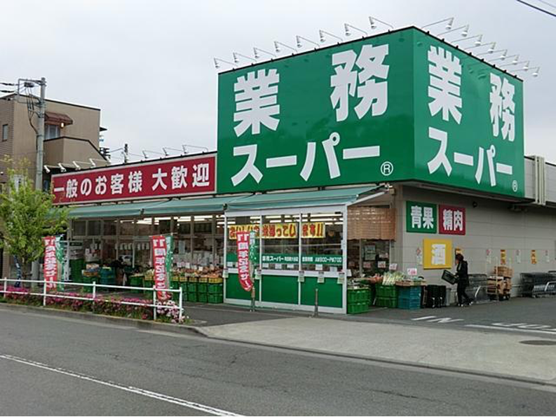 留学生的“菜篮子”--在日本去哪买菜最实惠？