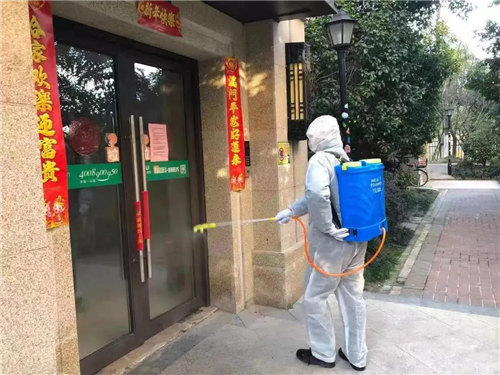 悦隽时代1月家书｜2021牛气腾腾，一起奔向理想家