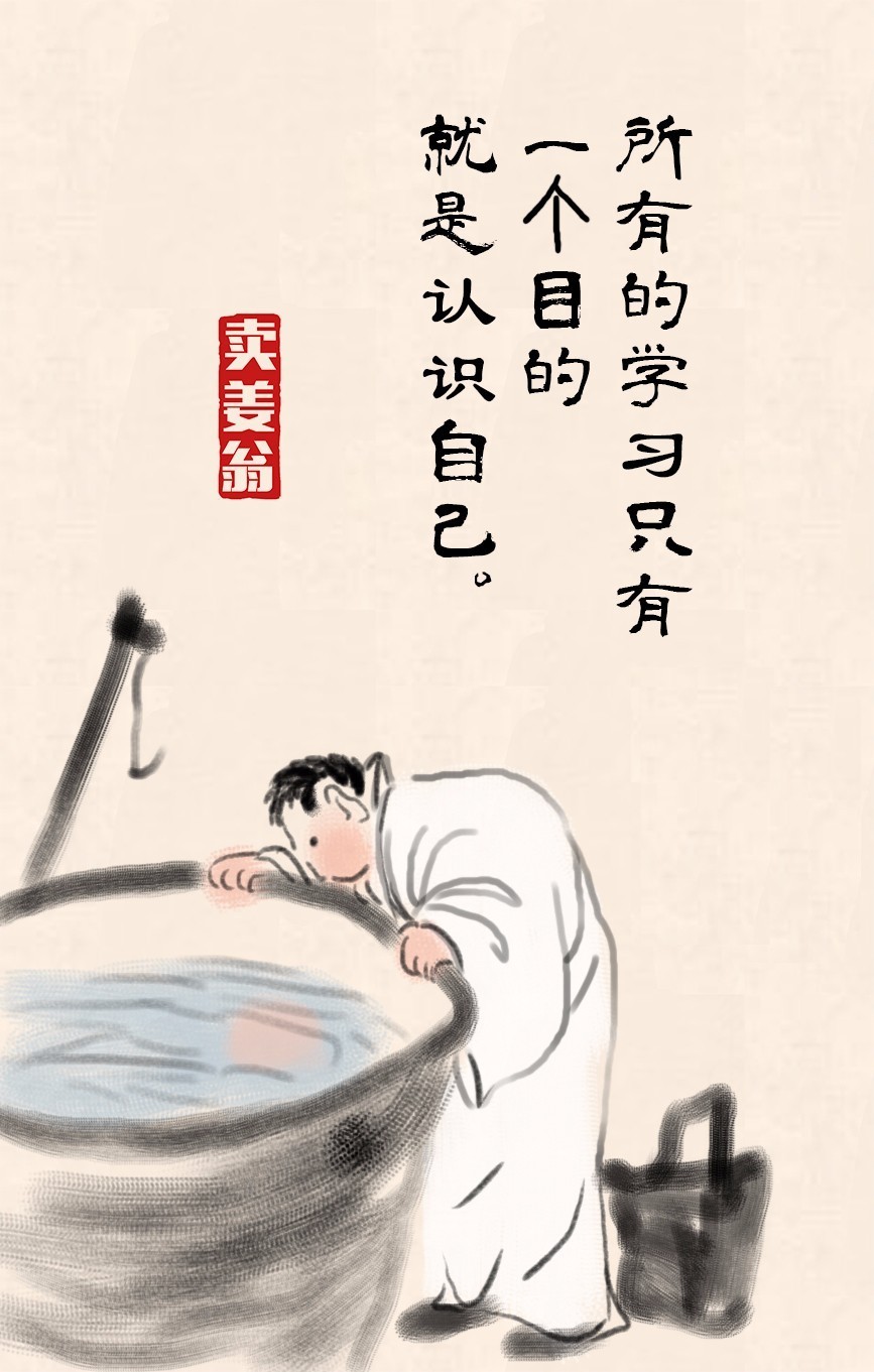 曾祥裕风水团队中原文明之旅考察元代重臣许衡墓随笔