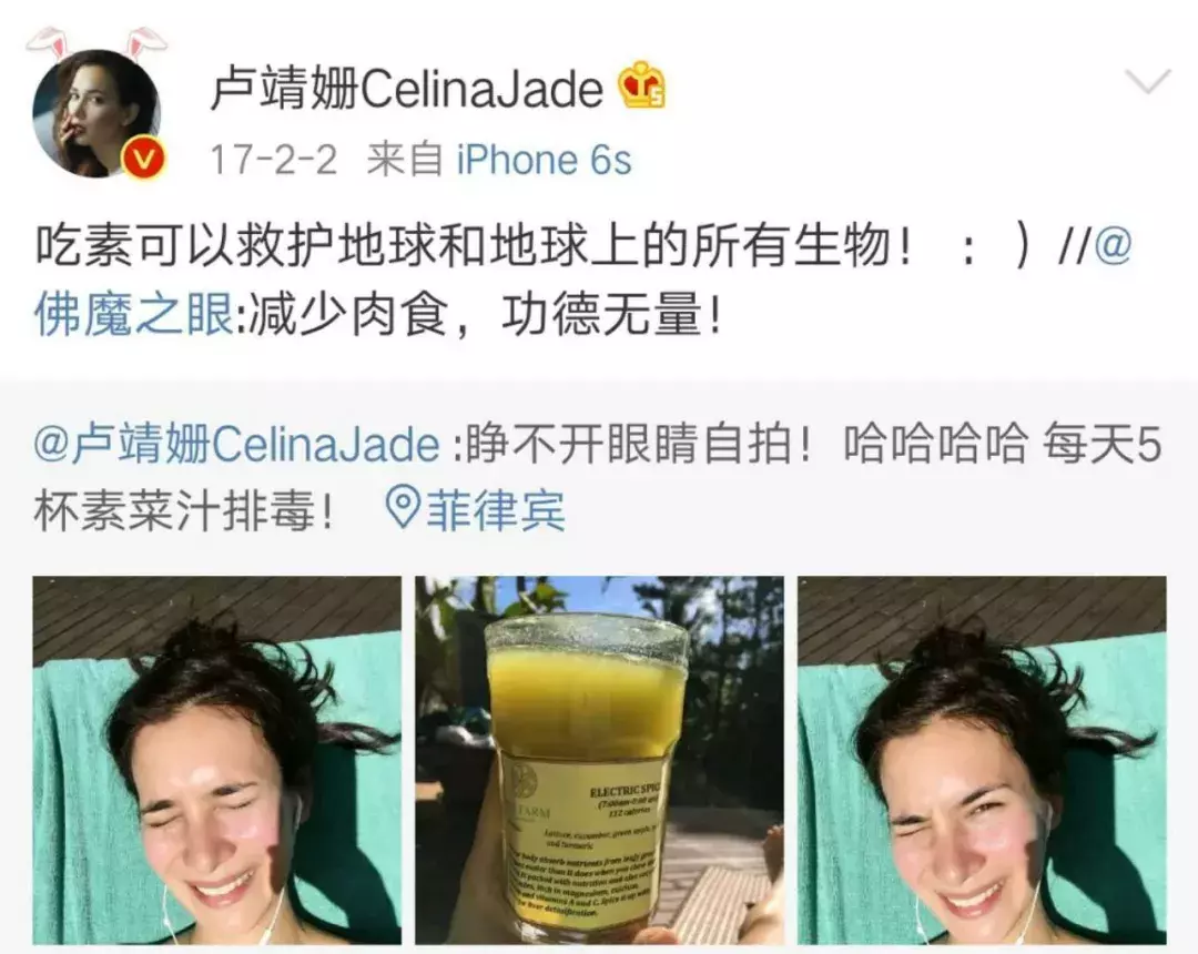 吴京夸她是上天的惊喜,她用行动证明:独立自强的女人最好命!