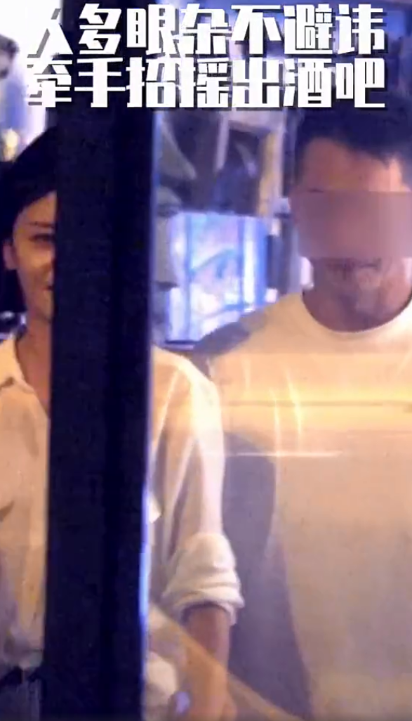 佟丽娅被传与神秘帅哥约会，本尊晒聚会照辟谣，曝光男方真实身份