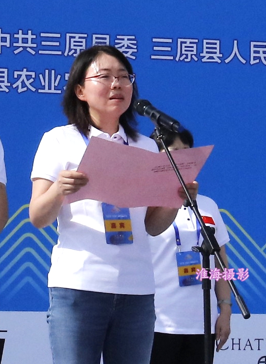 2021陕西三原嵯峨山越野徒步大赛今天在三原开赛