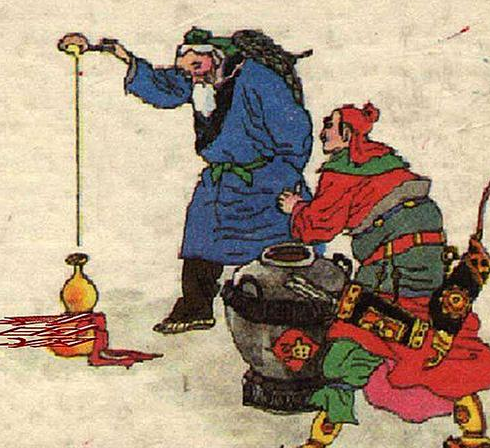 《卖油翁》为什么删减最后一句？其原因有三，