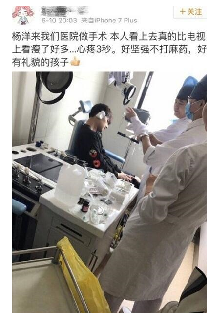 鞠婧祎人设被质疑，有点娇气过头，总是使用替