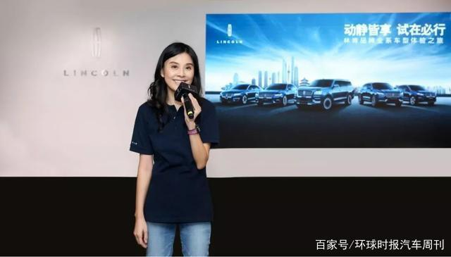 林肯牵手长安国产，失落6年凯迪拉克超车，奔驰