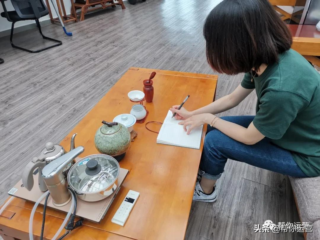公众号运营方法分享