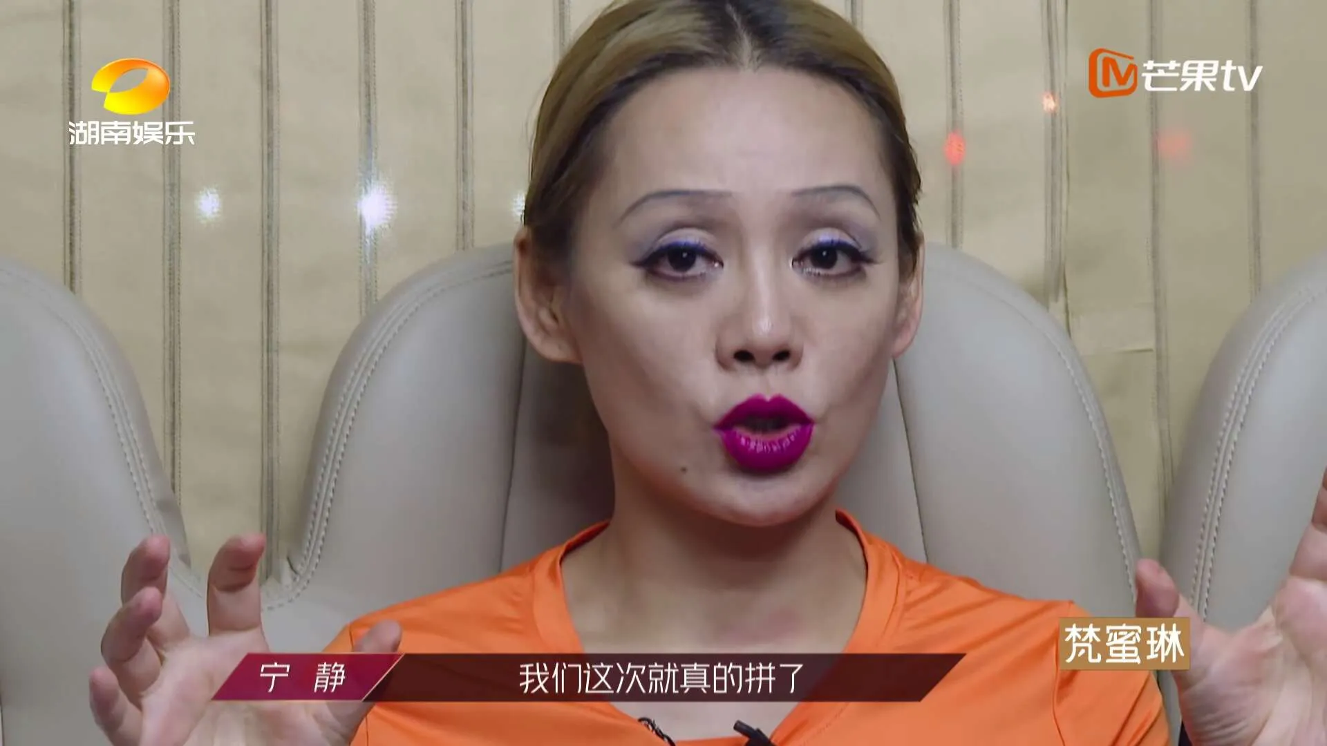 张艺兴《莲》,蔡徐坤《情人》蔡依林《玫瑰少年》,浪姐别样演绎
