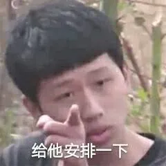 华为这次真的被逼急了