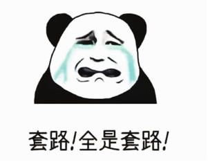 切莫貪圖小利╃╃，幫他人註冊公司有大隱患