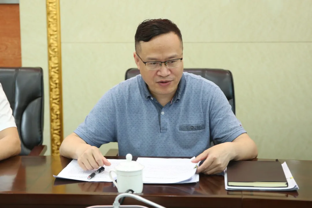<藤检微第609期>队伍教育整顿|藤县人民检察院召开队伍教育整顿领导小组第五次会议