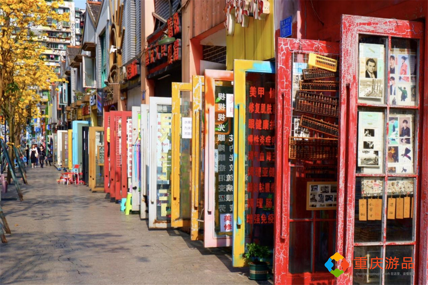 重庆最美的彩色街道，充满艺术气息的黄桷坪，如韩剧的场景般浪漫