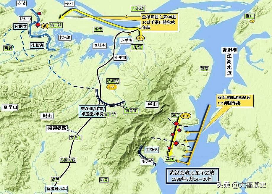 死得最窝囊的日本“军神”：拍照显摆被狙杀，