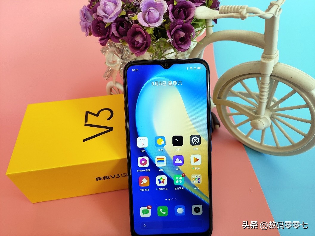 拒絕智商稅！首款百元5G手機(jī)發(fā)布，realme真我V3體驗(yàn)