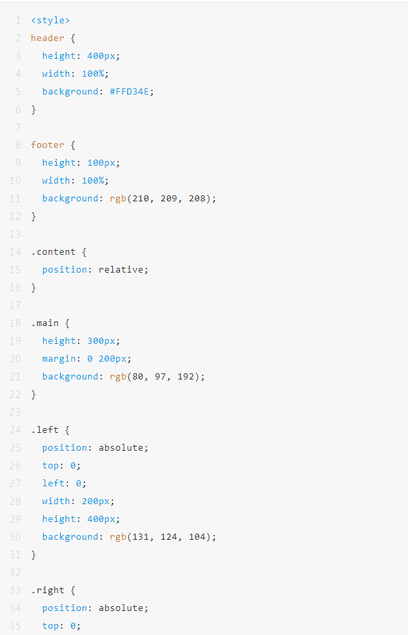 面试必考点：前端布局知识