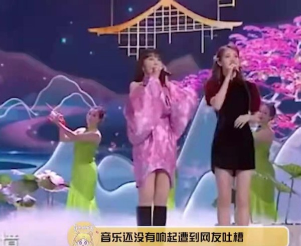 Does Hunan spring evening provoke controversy? Huang Ling plum poors holiday be exposinged to the sun is sung, year of compere is crossed to also see hand card before this