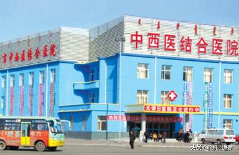 2020大学学科(专业)介绍和大学排名(37)——中医学