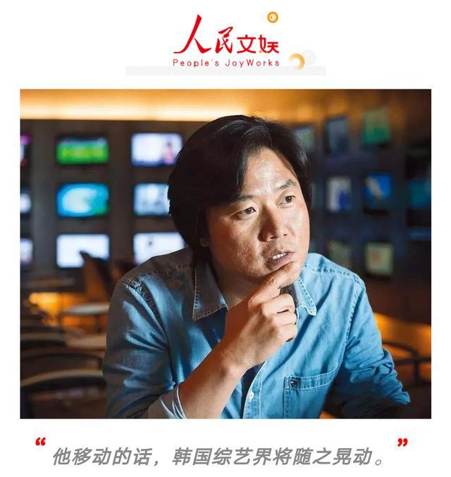 同是涉嫌抄袭，为何《极挑》人人喊打，《向往》口碑爆棚