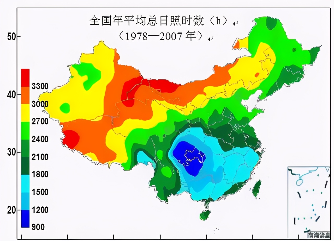 高中地理——每日讲1题（黄土高原、光照资源、农业区位）