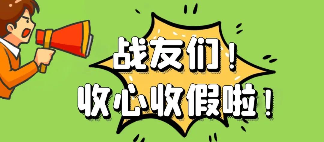 侯<a href=http://www.cngansu.cn/news/ target=_blank class=infotextkey></a>ܶӸ֧ӣռġȭս