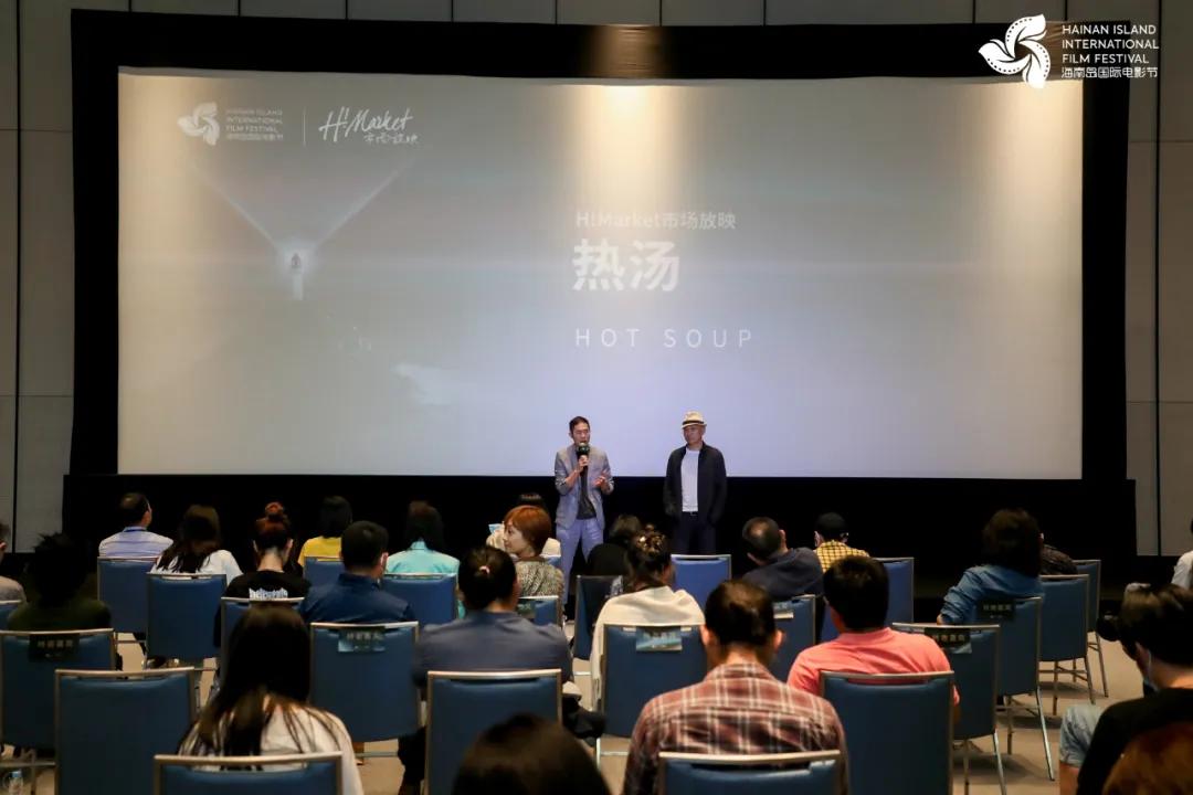 电影和市场之间的距离，要怎么去缩短？