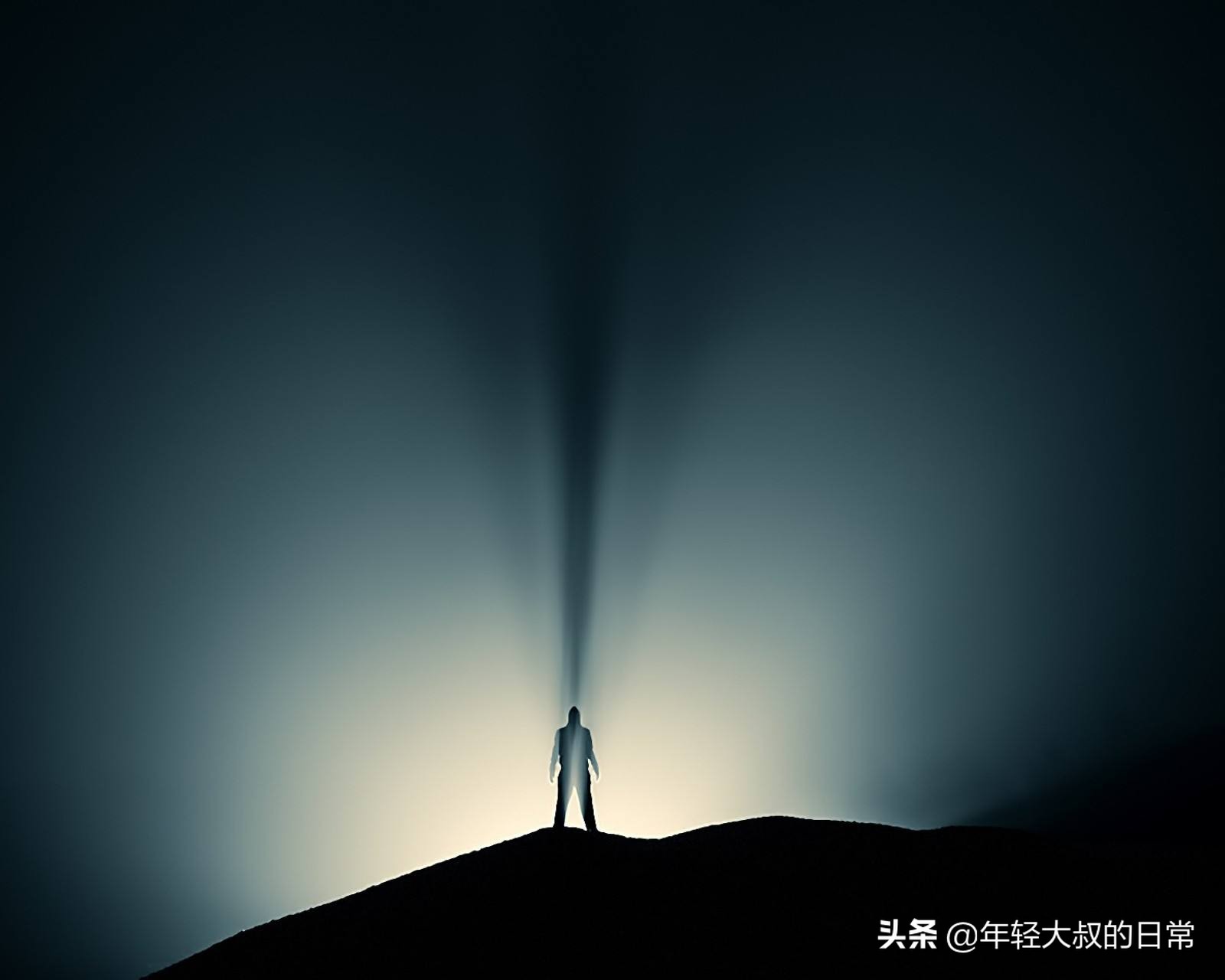 摆脱幼稚，走向成熟的6种思维方式，你不可不知
