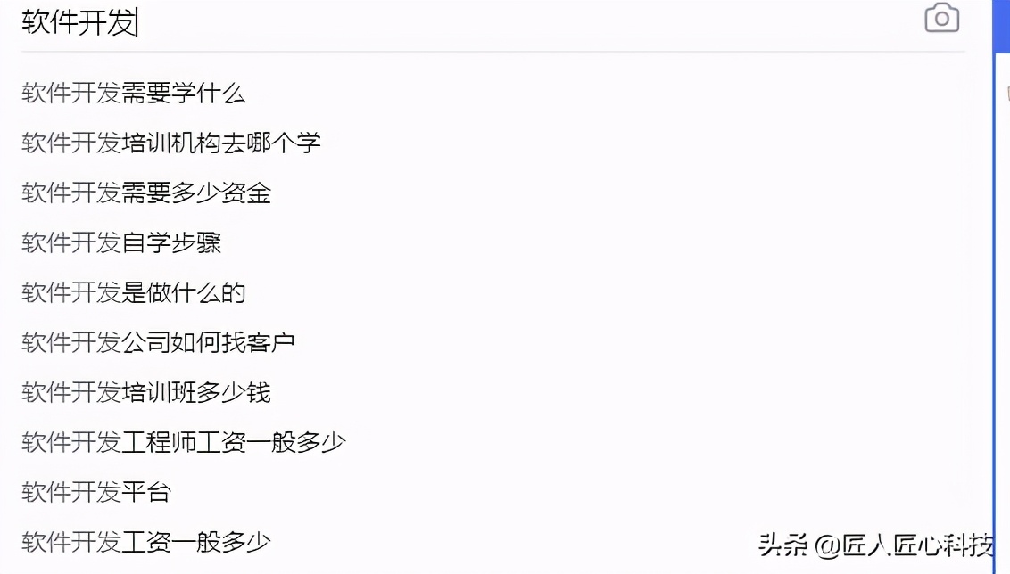 怎么样提升网站流量？怎么做可以提升网站整体流量？提升网站流量