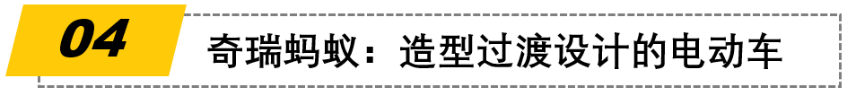 9月热闹了，这些热门车将正式上市