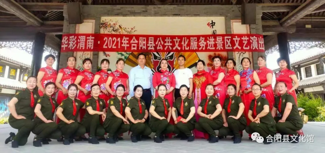 【我為群眾辦實(shí)事】公共文化服務(wù)進(jìn)景區(qū)文藝演出