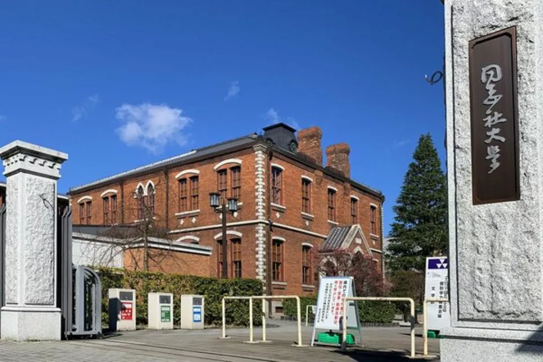 京都大学才排第三?!来看日本人眼中学霸最多的学校TOP10