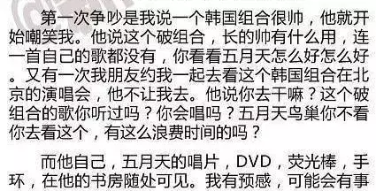 “丑不自知”的Yamy为何能持续引爆舆论？共情弱者意味着共情自身