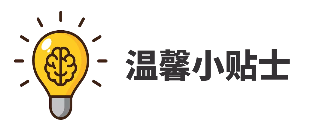 排氣放炮,早就跟偏時點火無關了