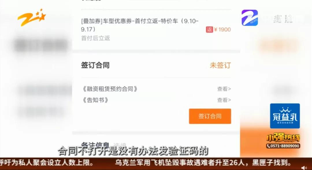 大河报汽车网