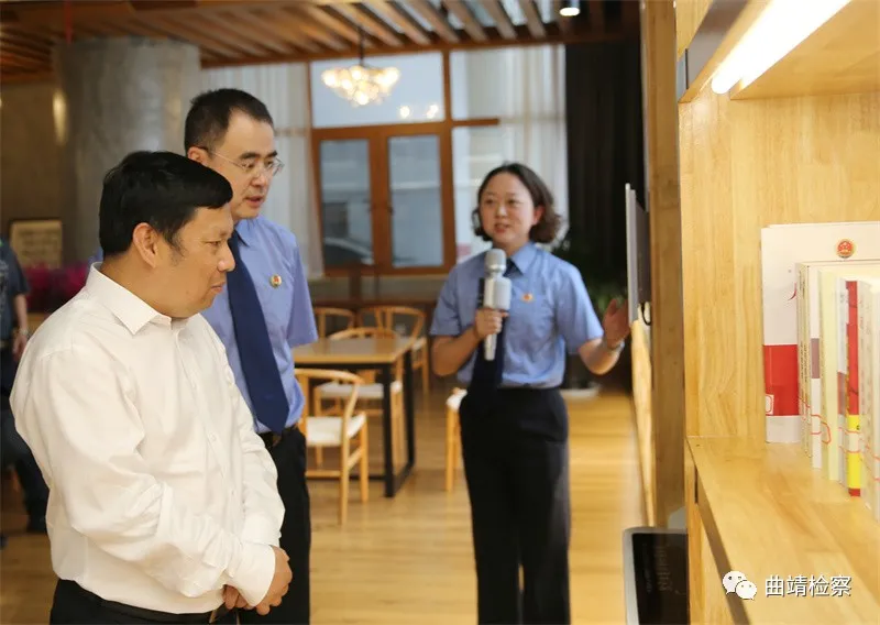 市委常委、市委政法委书记张钧到曲靖市检察院调研