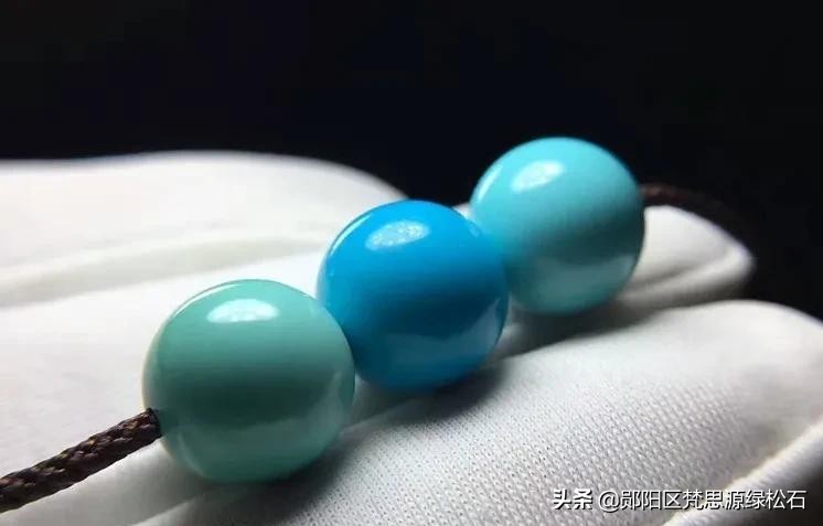 绿松石蓝色的比绿色的好吗？
