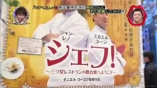 手持3亿日元股票的71岁日本老人，30多年凭券吃喝