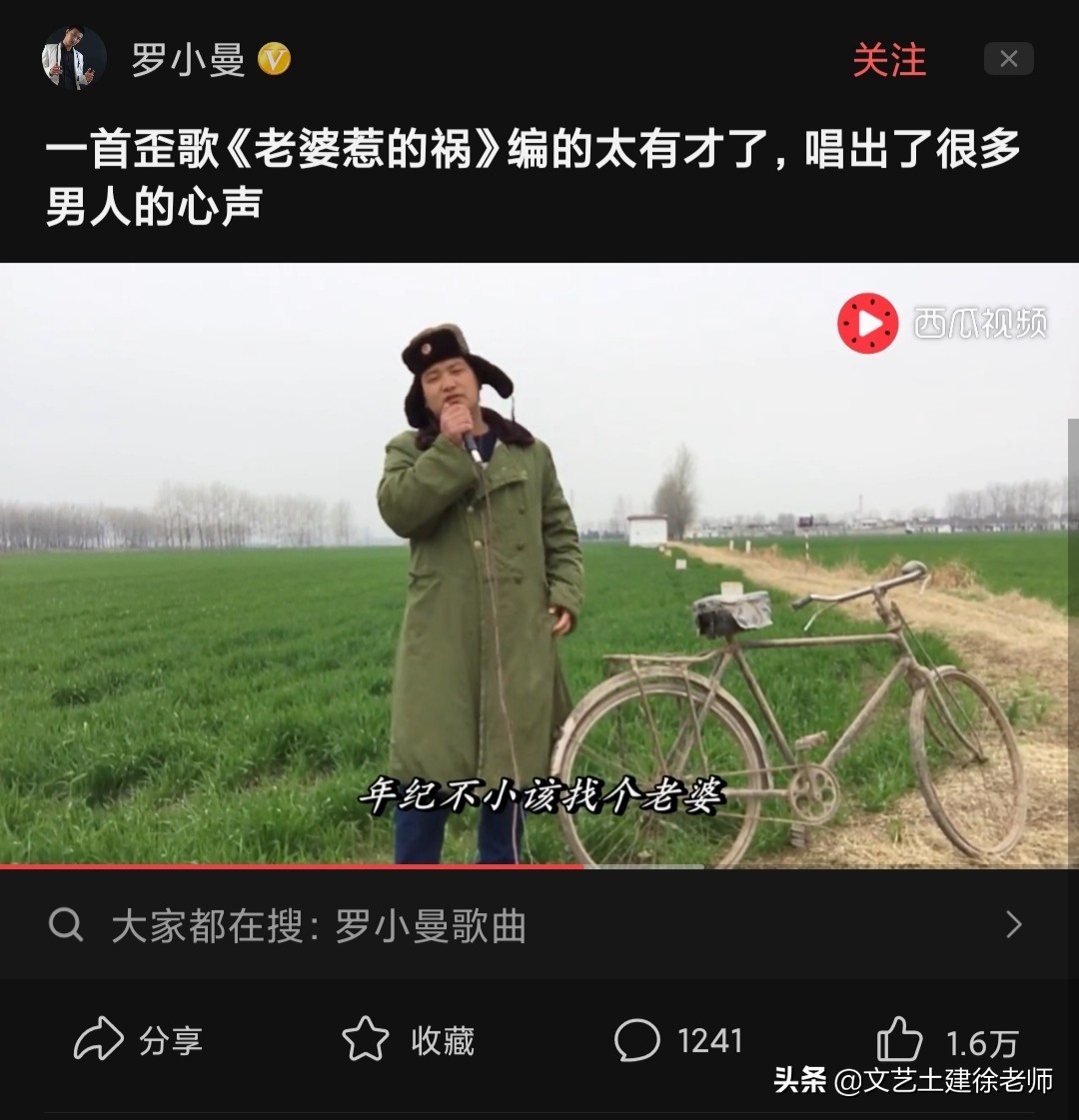百万大V停更，自媒体风口已过。新自媒体人靠自媒体还能挣钱吗？