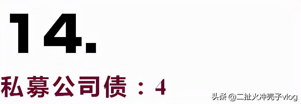 全面解析：用一副扑克牌普及中国债券知识，让你搞懂债券全分类