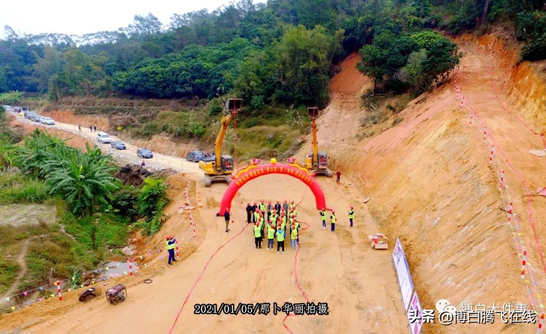 好消息！又一条途径博白的高速公路开工啦