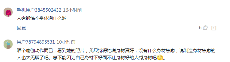 央视点名杨幂，这次到底冤不冤？