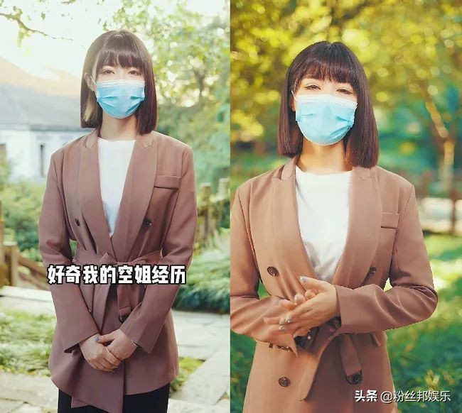 郑女士摘口罩露脸了，颜值过关没让粉丝失望，因部分“差评”哭了