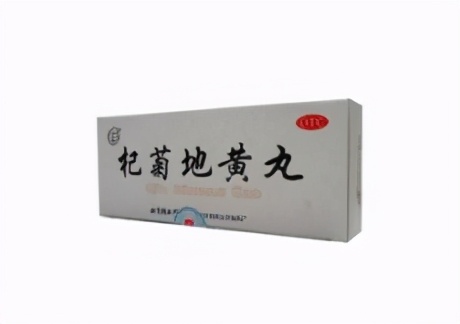 3种养肾中成药